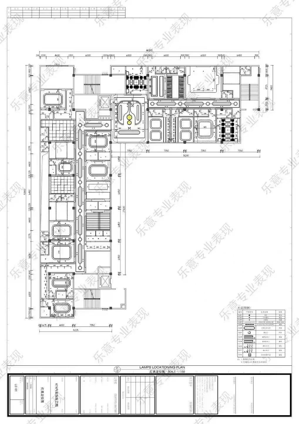 成都郫都区300㎡茶楼装修多少钱？中式空间动线和灯光怎么定调？