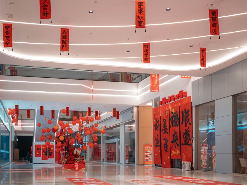 成都锦江区体验店装修怎么平衡颜值与实用性？本地工装公司实战经验分享