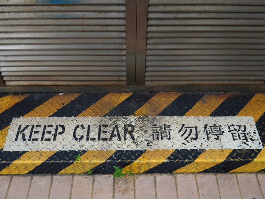 成都天府新区办公室消防设计规范有哪些？疏散通道/喷淋/烟感要求全解析
