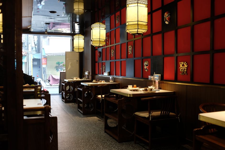 成都新都区串串店装修多少钱？150㎡市井风设计接地气，30天能完工吗？