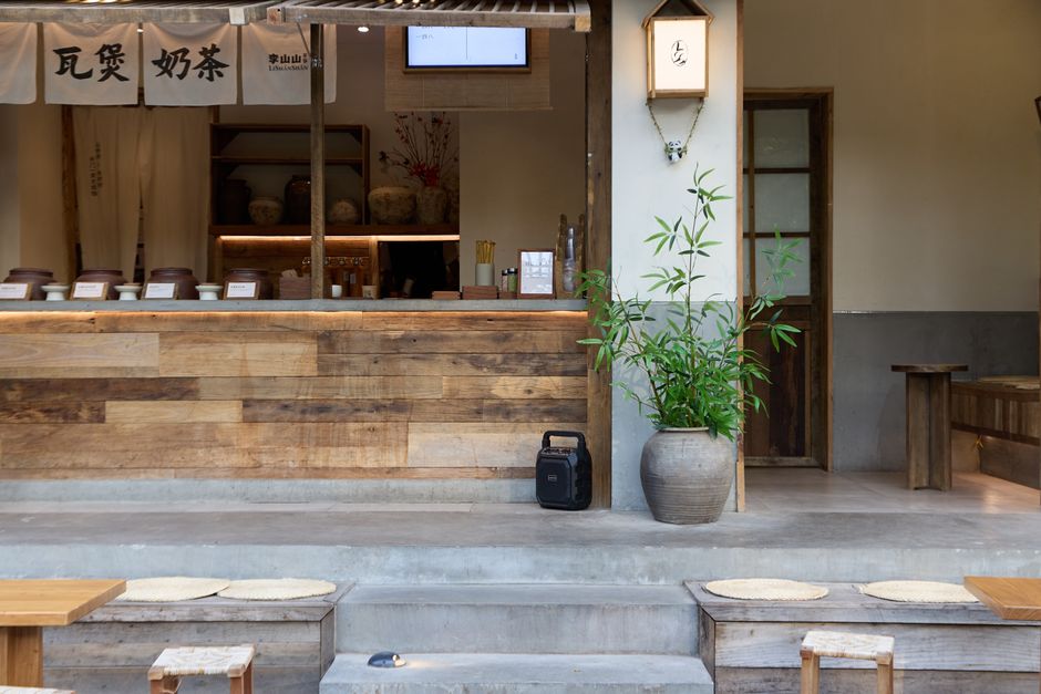 成都郫都区奶茶店翻新改造水电要多少钱？老店形象升级避坑指南
