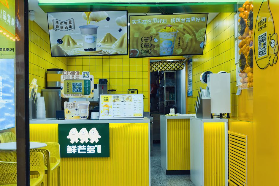 成都青白江区实体店铺工装局部翻新要多久？快速开业怎么省钱？