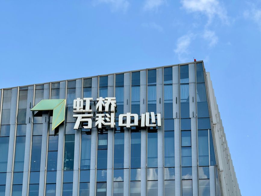 成都青羊区体检中心装修动线怎么规划？体检流程决定空间布局