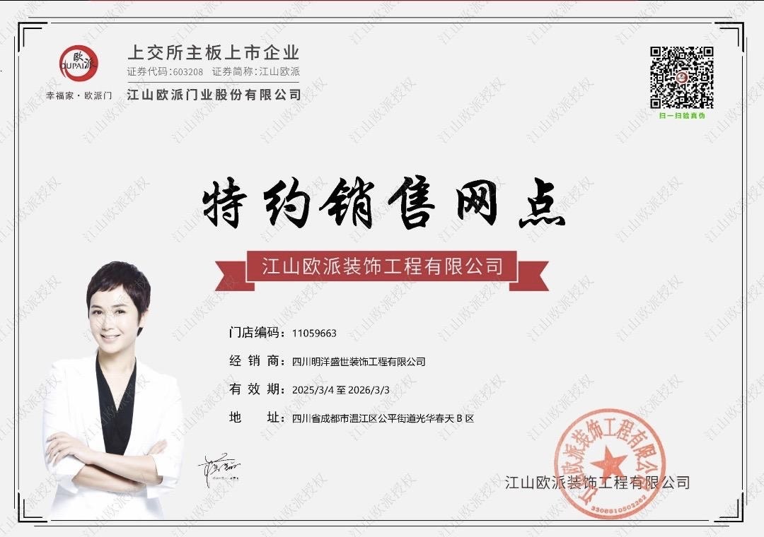 成都高新区餐饮店后厨改造排烟系统怎么设计？净化器选型避坑指南
